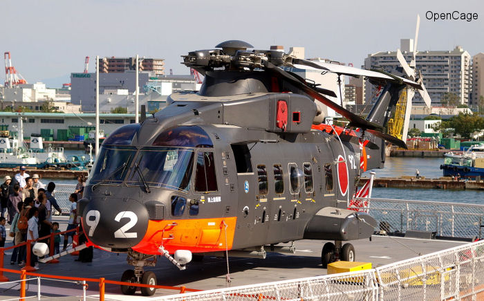 Helicopter Kawasaki CH-101 Serial KHI04 Register 8192 used by Japan Maritime Self-Defense Force JMSDF (Japanese Navy). Built 2009. Aircraft history and location