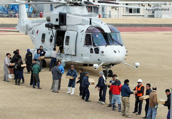 Helicopter Kawasaki MCH-101 Serial KHI01 Register 8651 used by Japan Maritime Self-Defense Force JMSDF (Japanese Navy). Built 2006. Aircraft history and location