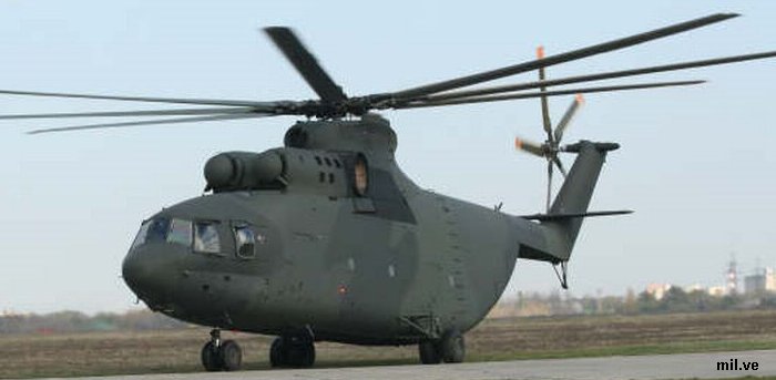 ejercito de venezuela Mi-26 Halo