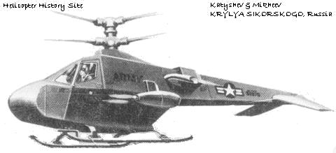 S-68