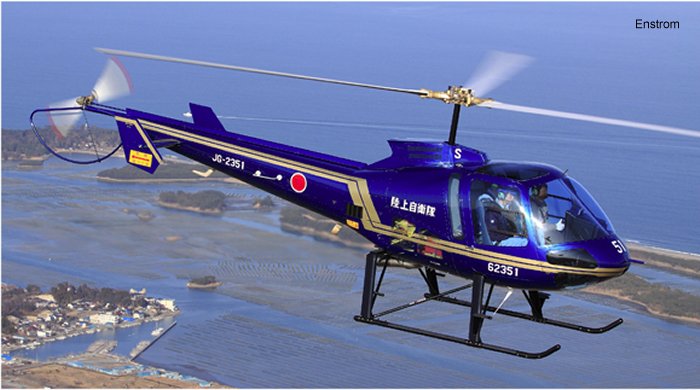 Helicopter Enstrom TH-480B Serial  Register 62351 used by Japan Ground Self-Defense Force JGSDF (Japanese Army). Built 2011. Aircraft history and location