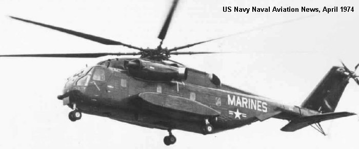 Helicopter Sikorsky YCH-53E Serial 65-391 Register 159121 used by US Marine Corps USMC. Built 1974. Aircraft history and location