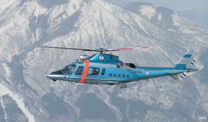 Helicopter AgustaWestland AW109E Power Serial 11228 Register JA110B used by Keisatsu-chō JNPA (National Police Agency). Aircraft history and location