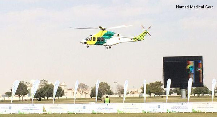 Hamad Medical Corp AW139