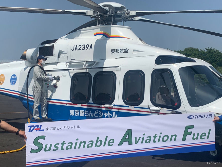 Helicopter AgustaWestland AW139 Serial 31955 Register JA239A used by Toho Air Service ,Mitsui Bussan Aerospace MBA. Built 2021. Aircraft history and location