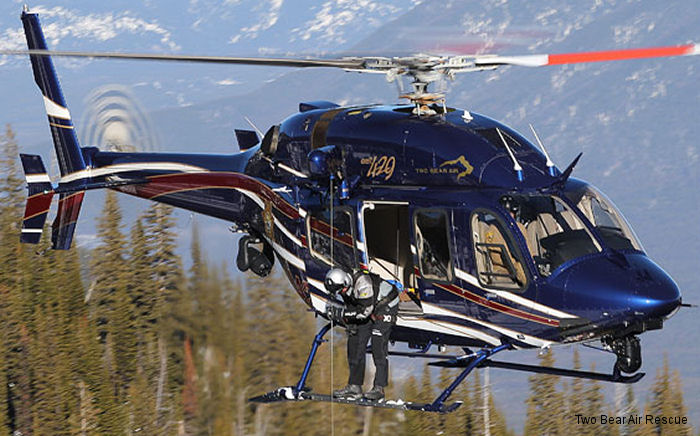 Helicopter Bell 429 Serial 57096 Register N911JL N429MJ C-GSFH used by JPSO (Jefferson Parish Sheriff's Office) ,Flathead County Sheriff Office ,Two Bear Air Rescue ,Bell Helicopter Canada. Built 2012. Aircraft history and location