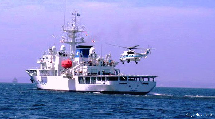 Kaijō Hoan-chō Japanese Coast Guard