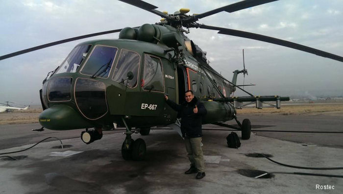 Helicopter Mil Mi-171Sh Serial  Register EP-667 used by Ejercito del Peru (Peruvian Army). Aircraft history and location