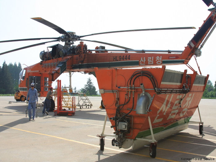 Helicopter Sikorsky CH-54A Tarhe Serial 64-027 Register HL9444 N245AC N4410K 67-18425 used by Sallim-cheong KFS (Korea Forest Service) ,Erickson ,Columbia Helicopters ColHeli ,US Army Aviation Army. Built 1967. Aircraft history and location