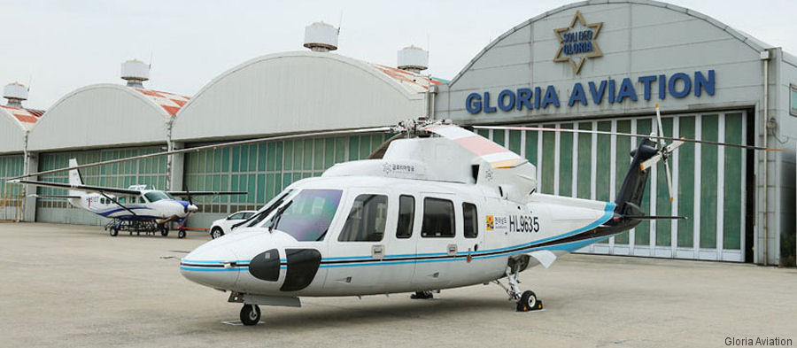 Helicopter Sikorsky S-76A Serial 760286 Register HL9635 PK-TVQ N30DJ used by Gloria Aviation ,Travira Air. Aircraft history and location