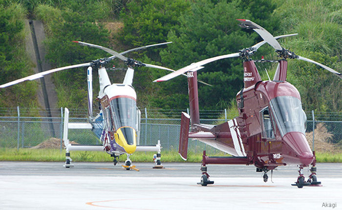 Akagi Helicopter K-MAX