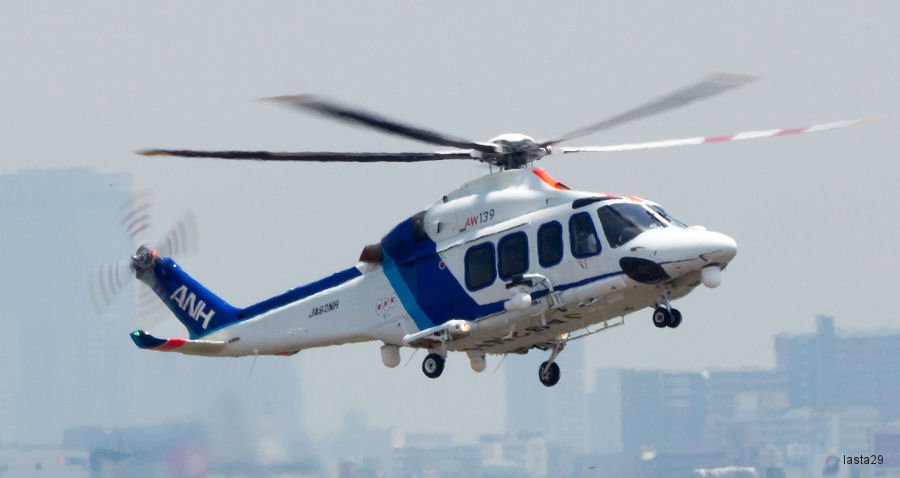 All Nippon Helicopter AW139