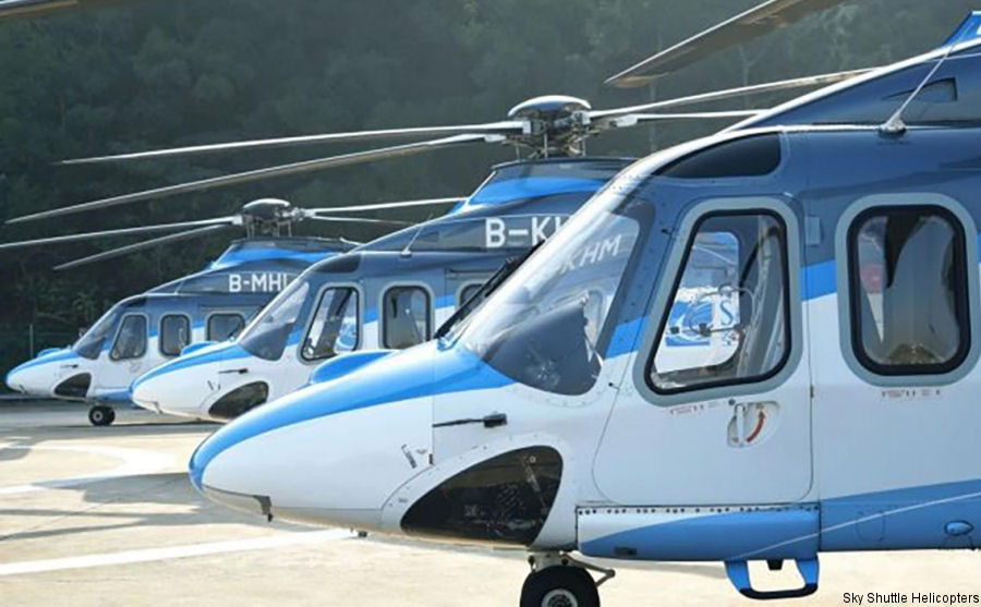 Photos of AW139 in Sky Shuttle Helicopters helicopter service.