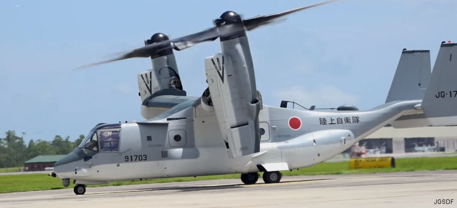 Japan Ground Self-Defense Force V-22 Osprey