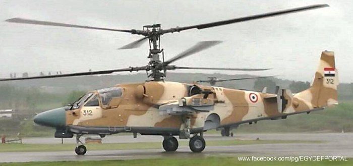 Egyptian Air Force Ka-52