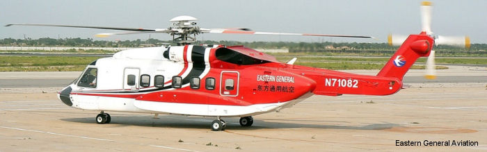 Eastern General Aviation S-92