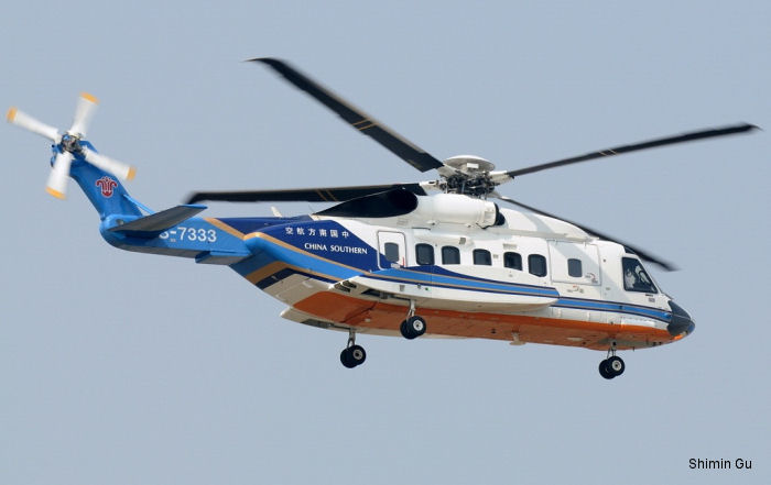 China Southern Airlines S-92