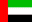 united arab emirates