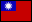 Republic of China Army (Taiwan)