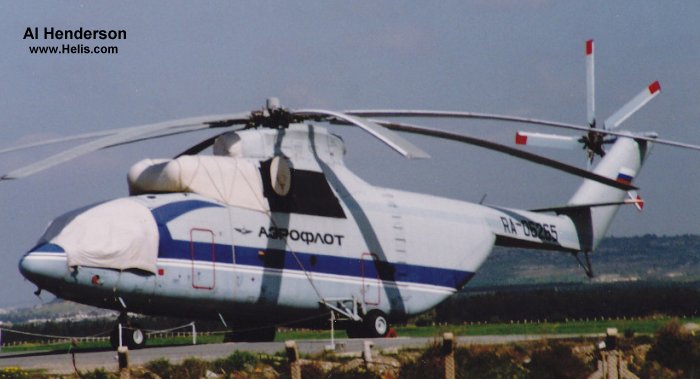 Helicopter Mil Mi-26 Halo Serial 34001212492 Register EP-727 RA-06265 used by Ejercito del Peru (Peruvian Army) ,Аэрофлот (Aeroflot). Aircraft history and location