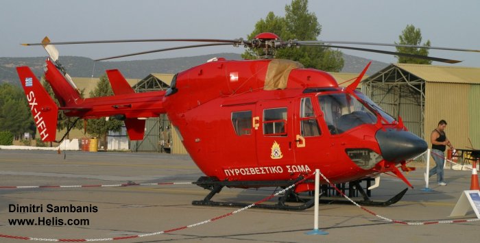 Helicopter Eurocopter BK117C-1 Serial 7549 Register SX-HFH used by Elliniki Pyrosvestiki Ypiresia (Hellenic Fire Service). Aircraft history and location