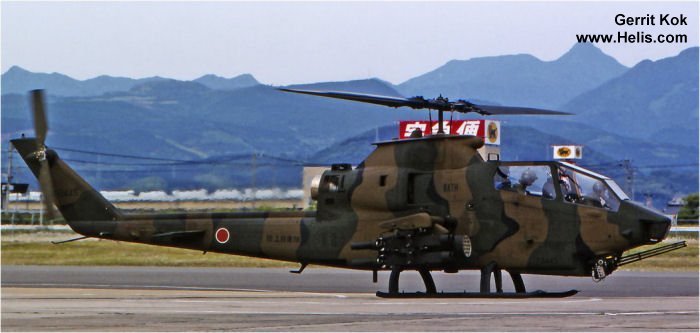 Helicopter Fuji  AH-1S Serial 45 Register 73445 used by Japan Ground Self-Defense Force JGSDF (Japanese Army). Aircraft history and location