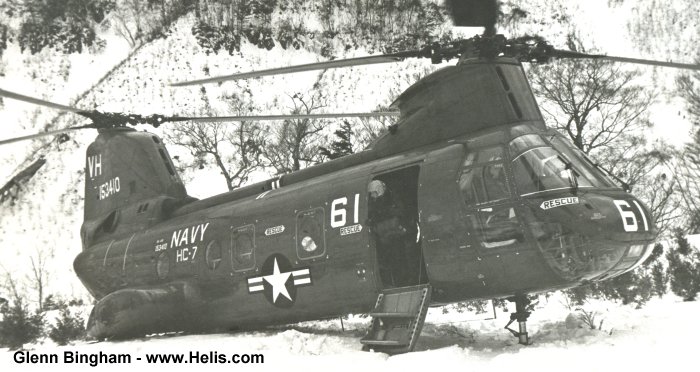 Helicopter Boeing-Vertol UH-46D Serial 2259 Register 153410 used by US Navy USN. Built 1967. Aircraft history and location