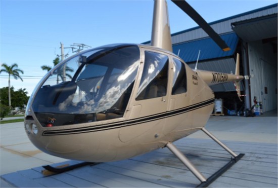 Helicopter Robinson R44 II Serial 13402 Register N7058V. Built 2012. Aircraft history and location