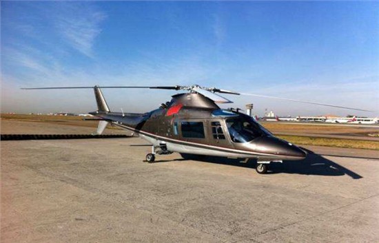 Helicopter Agusta A109C Serial 7667 Register PT-YEM. Built 1995. Aircraft history and location