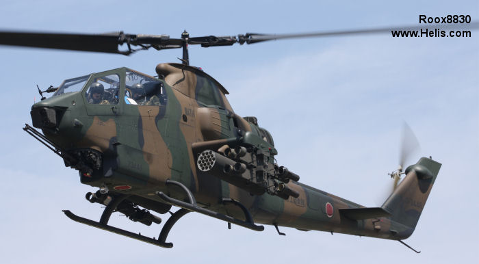 Helicopter Fuji  AH-1S Serial 46 Register 73446 used by Japan Ground Self-Defense Force JGSDF (Japanese Army). Aircraft history and location
