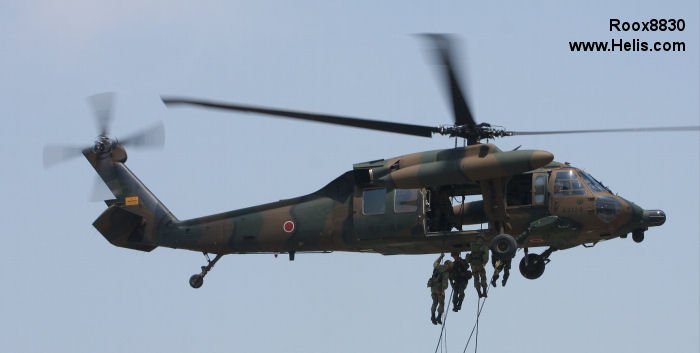 Helicopter Mitsubishi UH-60JA Serial 4028 Register 43128 used by Japan Ground Self-Defense Force JGSDF (Japanese Army). Aircraft history and location