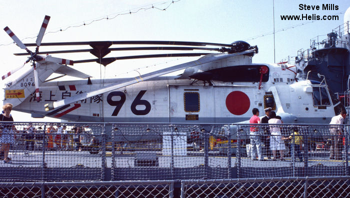 Helicopter Mitsubishi HSS-2B Serial M61-107 Register 8096 used by Japan Maritime Self-Defense Force JMSDF (Japanese Navy). Aircraft history and location