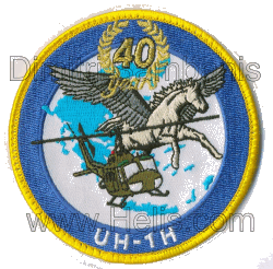 Elliniki Aeroporia Stratou 205