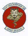 21st Special Operations Squadron