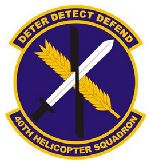 40th Helicopter Squadron