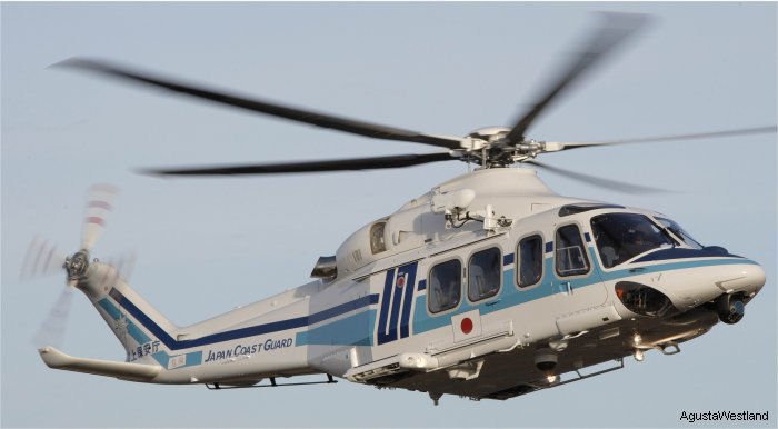 helicopter news March 2008 Japan Coast Guard Received First Three AW139