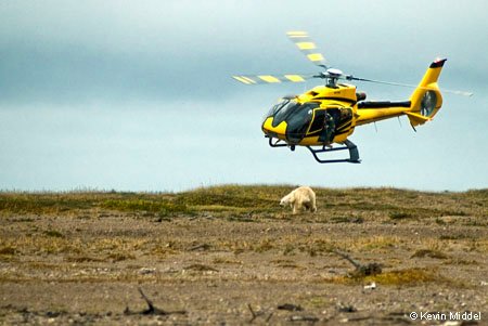 Three EC130B4 to the Ontario Ministry of Natural Resources