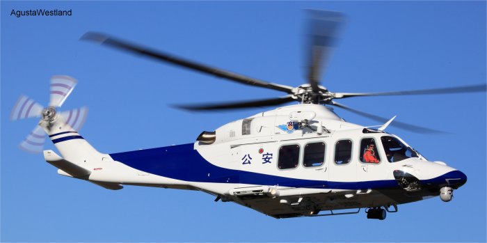 Guangxi Province Police Takes Delivery of an AW139 Helicopter