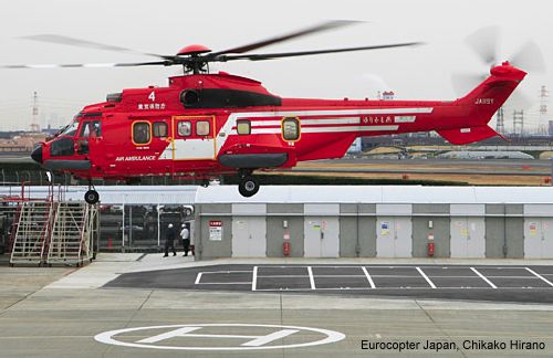 Another EC225 for the Tokyo Fire Department