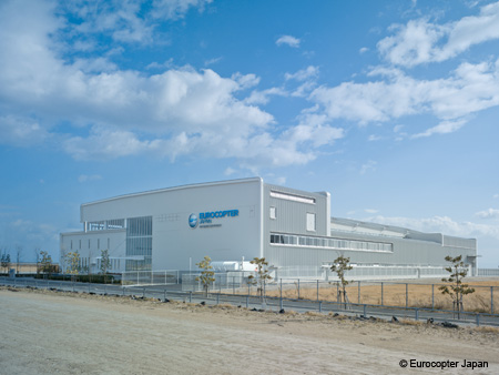Eurocopter Japan at expanded facility in Kobe Airport