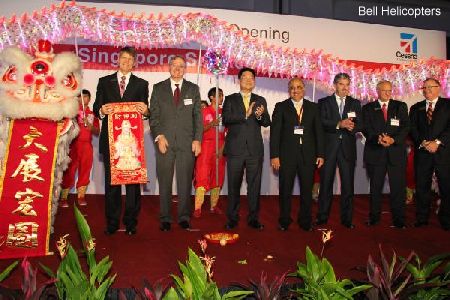 Bell and Cessna open service facility in Singapore