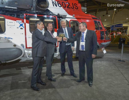 as332 vector aerospace service center