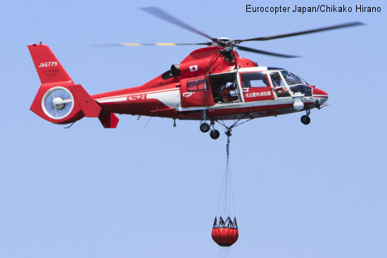 helicopter news September 2013 Nagoya City Fire Dept orders AS365N3+