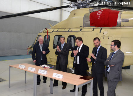 HeliVert gets AR IAC approval for production of commercial AW139