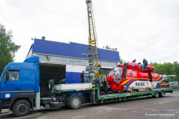 Two Ka-32A11BC to China Citic Aviation