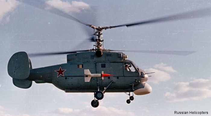 Kamov Design Bureau 66th Anniversary