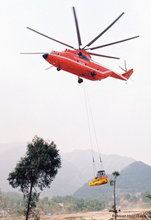 Russian Helicopters to supply Mi-26TS to China