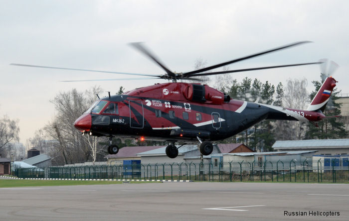 The Mi-38 <a href=/database/cn/36288/>3rd prototype</a>