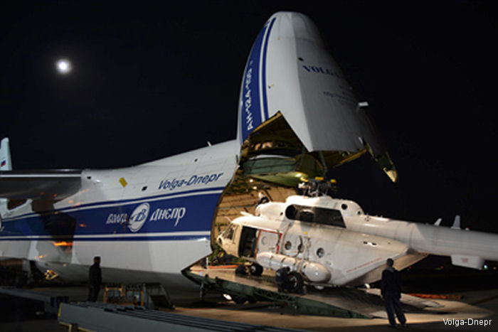 Volga-Dnepr Delivers Mi-8s To Fight Ebola