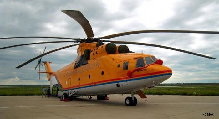 Strategic agreement increase interaction between the two companies